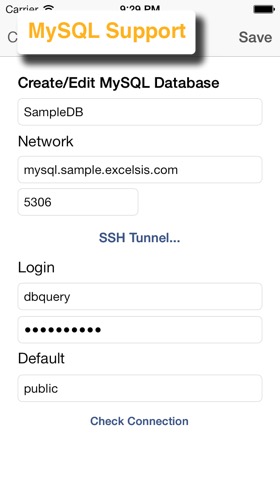 MySQL QueryDB SSH クライアントのおすすめ画像1