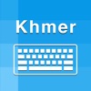 Icon Khmer Keyboard And Translator