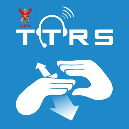 TTRS Message Cheats