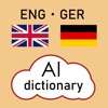 AI German Dictionary icon