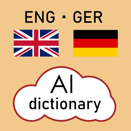 AI German Dictionary Cheats