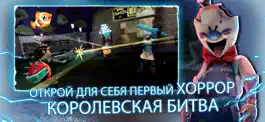 Game screenshot Horror Brawl: Ice Scream mod apk