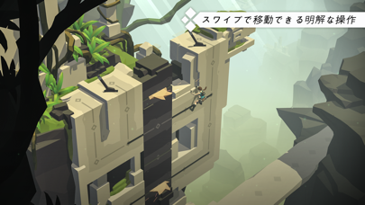 Lara Croft GO screenshot1