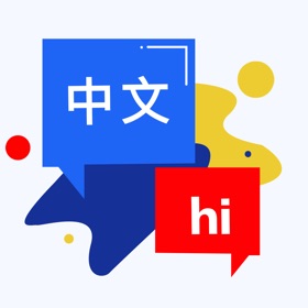 لقطات (4) 手机翻译-拍照翻译识别&实时对话翻译