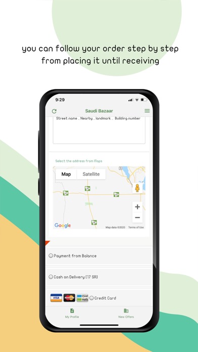 Saudi Bazaar - Online Shopping Screenshot