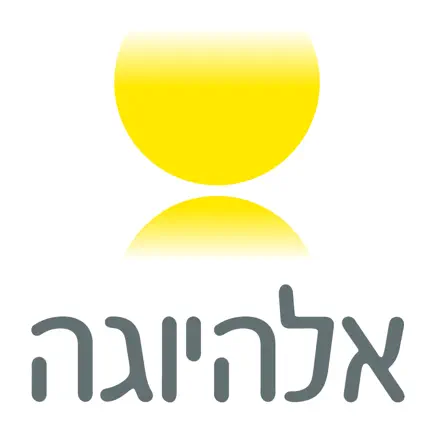 אלהיוגה נמל Cheats