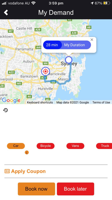Gaajal Screenshot
