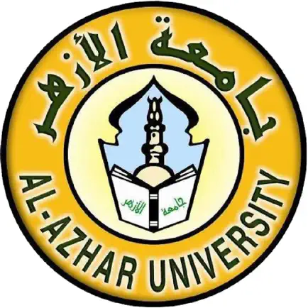 Al Azhar ebook Cheats