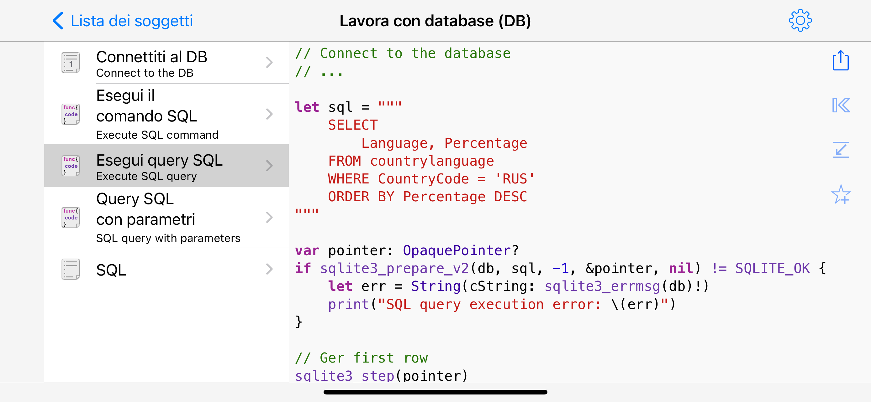 Recipes for Swift Pro