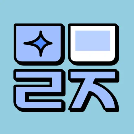 Memories Here Читы
