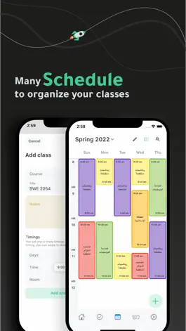 Game screenshot Khotta - School Planner hack