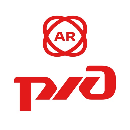 РЖД AR-ЭКСПОРТ