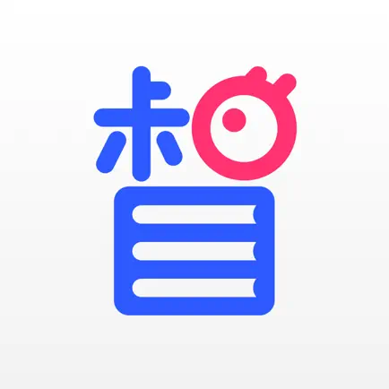 小墨督学 Читы