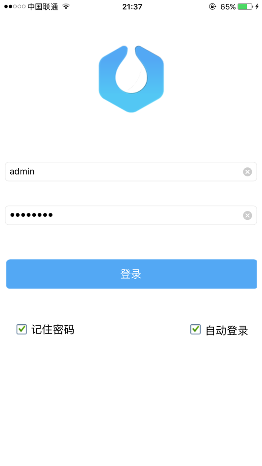 #1. 冷链在线 (iOS) Podle: 杭州奥肯科技有限公司