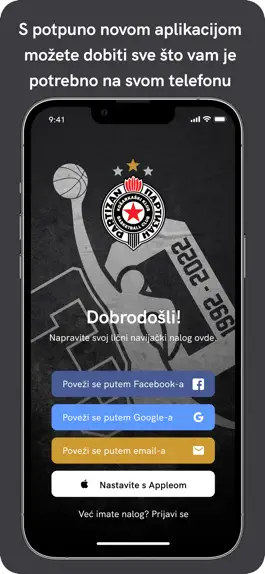 Game screenshot BC Partizan hack