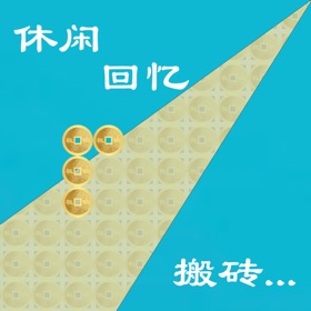 螢幕擷取畫面 (4) 消消乐开心