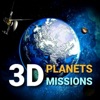 3D Planets and Missions - iPhoneアプリ