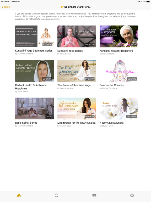 Screenshot #5 pour Kundalini Lounge