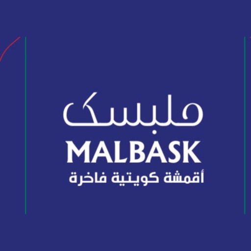 Malabask icon