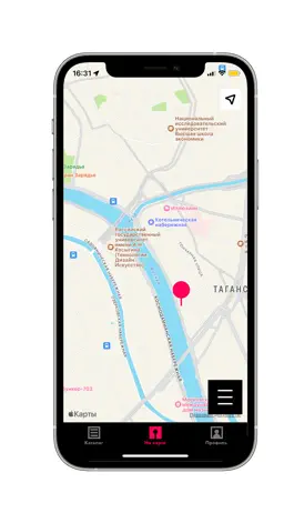 Game screenshot 4YouBer/Фоюбер:Мастера красоты hack