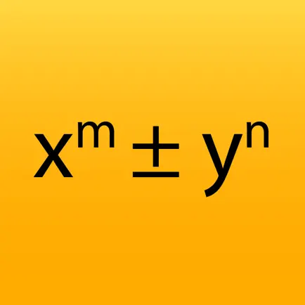Advanced Power Calculator Cheats