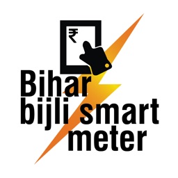 Bihar Bijli Smart Meter