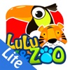 LuLu ZOO Lite - iPhoneアプリ