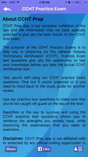 ccht prep problems & solutions and troubleshooting guide - 2