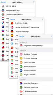 singapore public holidays 2023 iphone screenshot 1