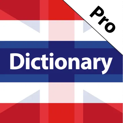 Thai Dictionary Pro Читы