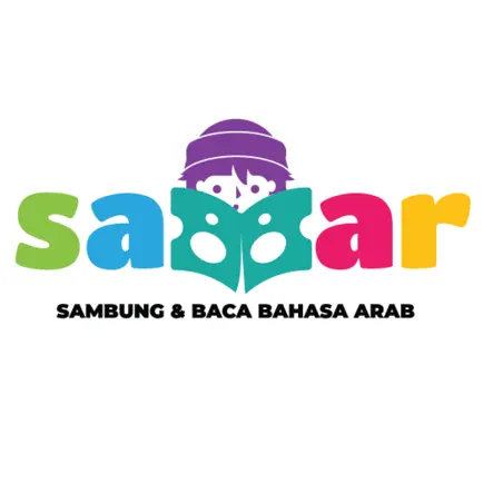 SaBBAr Arabic Digital Learning Cheats