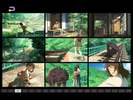 Agartha Film Art Book Part 1 iPad screenshot