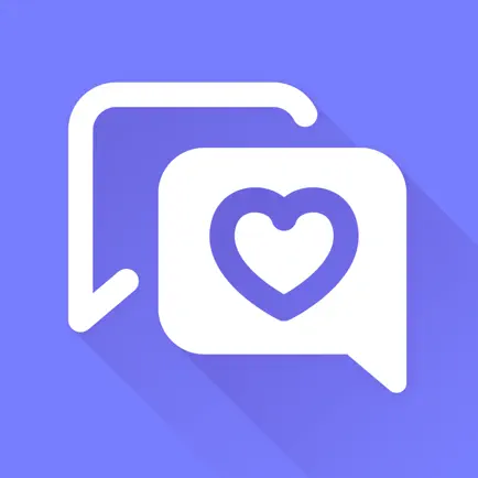 Just Between Us - Couples Chat Читы