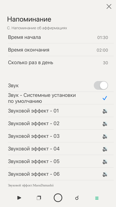CB Pay
