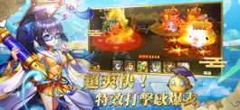 Game screenshot 蒼天英雄誌-超炫麗策略RPG手遊 hack