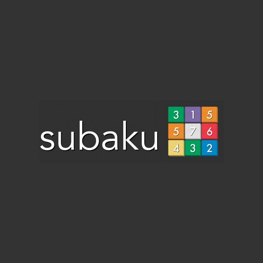 subaku