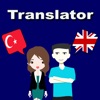 English To Turkish Translation