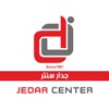 Jedar Center icon