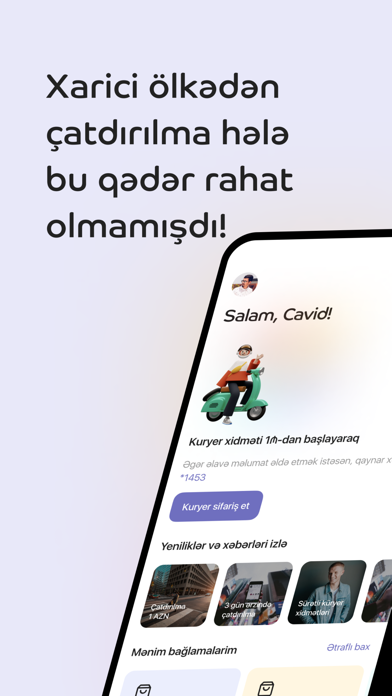 Caspa Azerbaijan Screenshot
