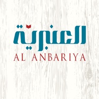 Alanbariya logo