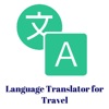 Language Translator for Travel icon