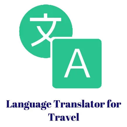 Language Translator for Travel Читы