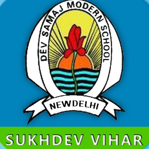 DSMS Sukhdev Vihar