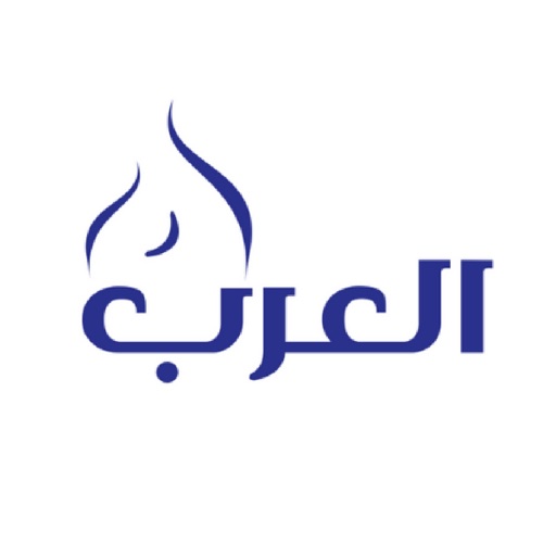 مطاعم ومطابخ العرب icon