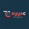 7ayyac