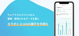 Game screenshot SelfDoc.（セルフドック） apk