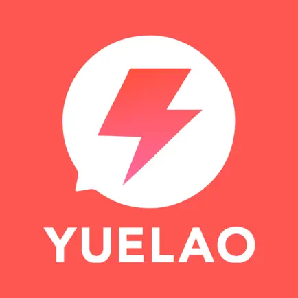 YUELAO(ユエラオ) Cheats