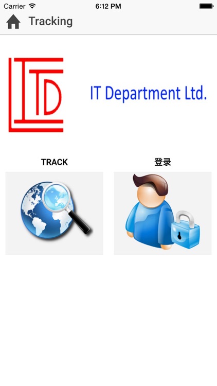 ITTRACKING