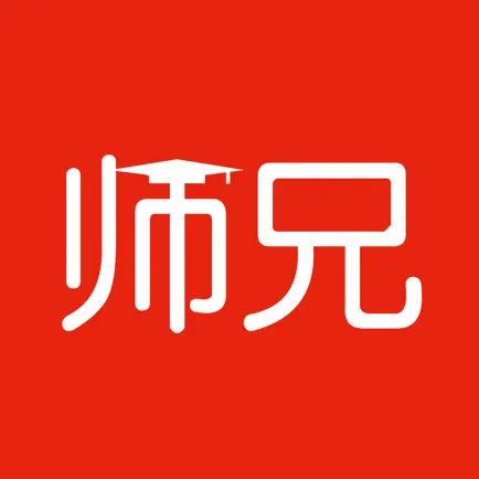师兄-得到更优的内容资源 Читы