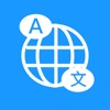 AI Translator-photo translate icon